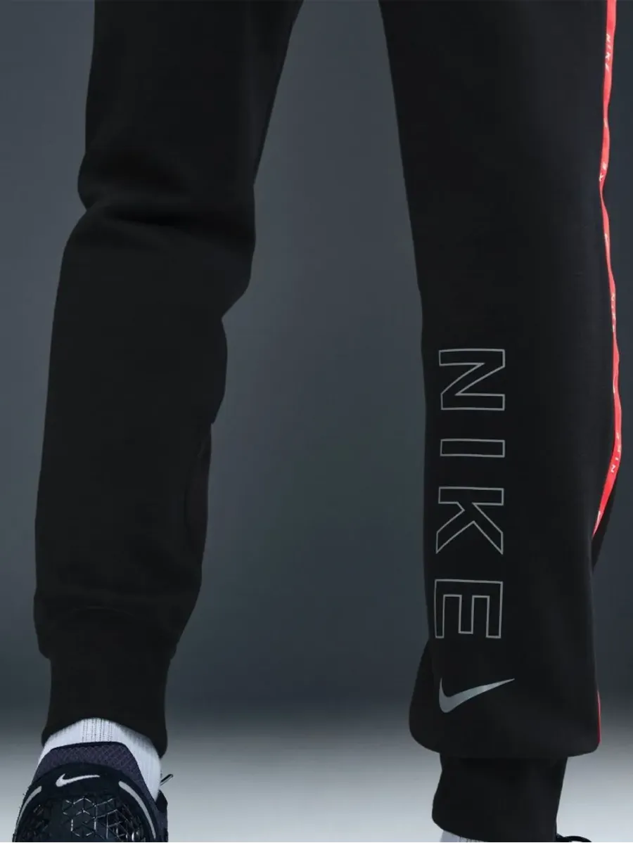 Штани Nike City Track IH4287-010
