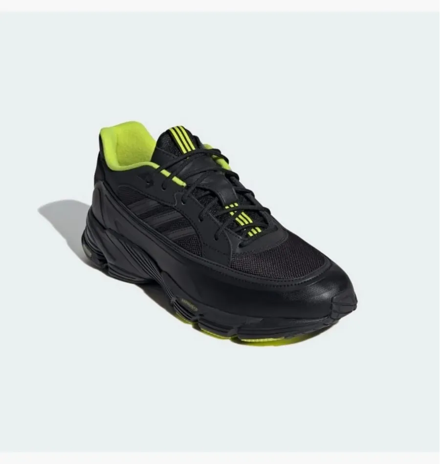 Кросівки Adidas Exomniac Cushion IH5090