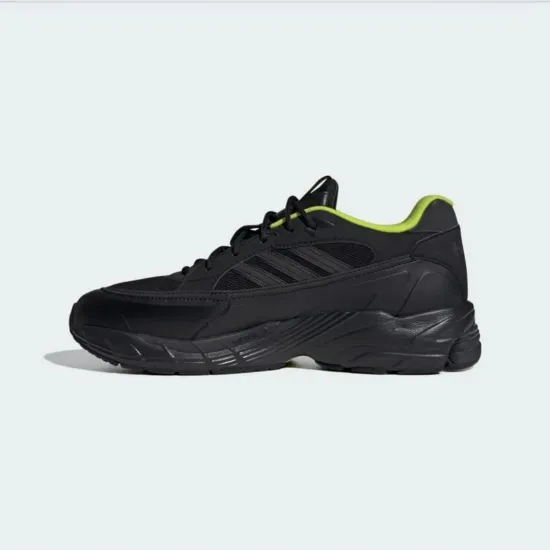Кросівки Adidas Exomniac Cushion IH5090