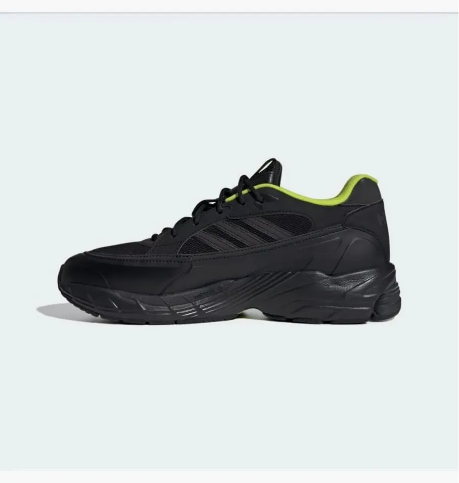 Кросівки Adidas Exomniac Cushion IH5090
