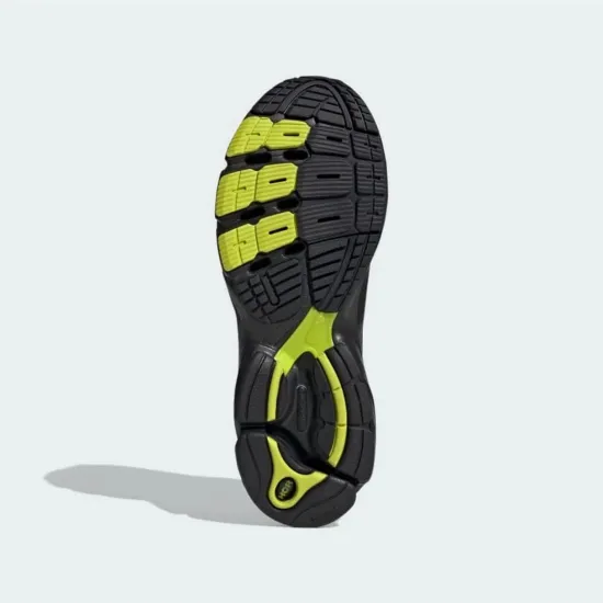 Кросівки Adidas Exomniac Cushion IH5090