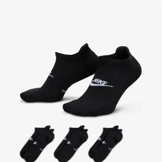 Шкарпетки Nike Everyday Elevated IH8524-902