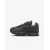Кросівки Nike Air Max 95 II4130-001