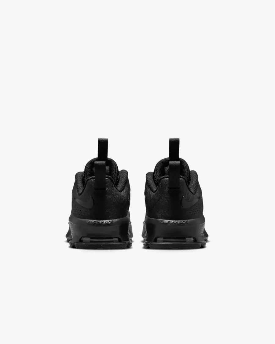 Кросівки Nike Air Max Fire II6557-012