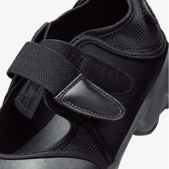 Кросівки Nike Air Rift IM6017-010