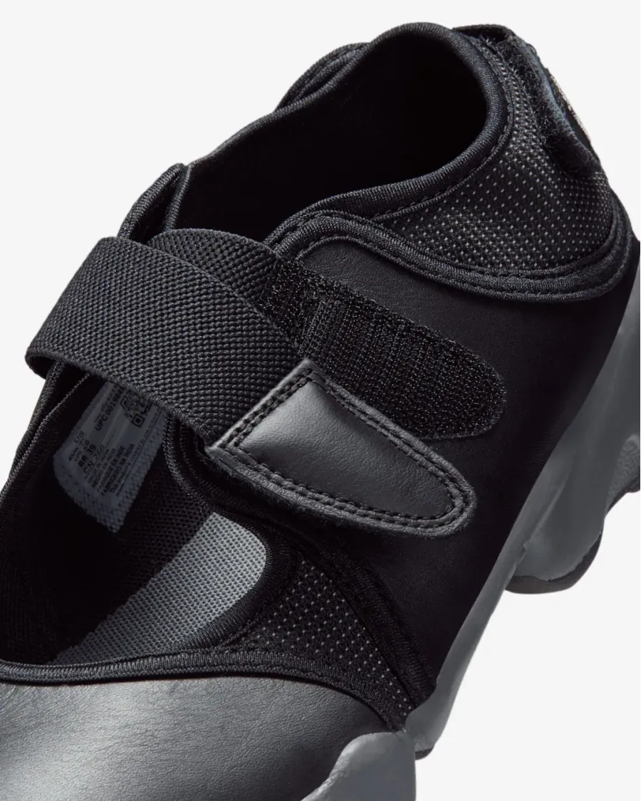 Кросівки Nike Air Rift IM6017-010