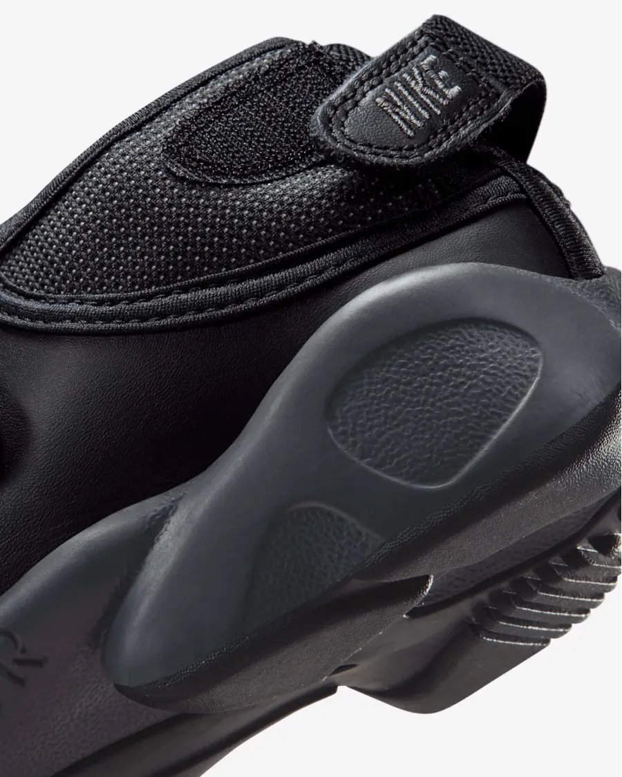 Кросівки Nike Air Rift IM6017-010