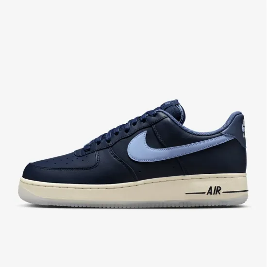 Кросівки Nike Air Force 1 '07 IM6600-451