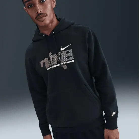 Худі Nike Sportswear Club Fleece IM8321-010
