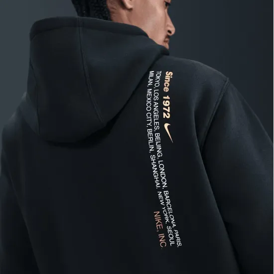 Худі Nike Sportswear Club Fleece IM8321-010