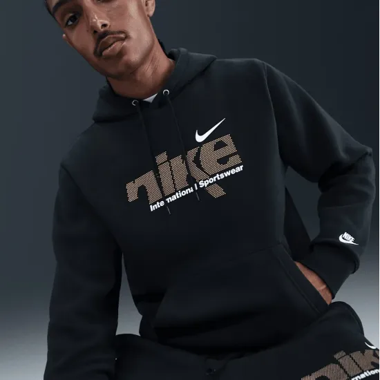 Худі Nike Sportswear Club Fleece IM8321-010
