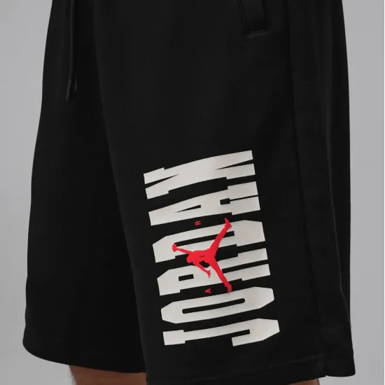 Шорти Nike Air Jordan Brooklyn Fleece IO9833-010