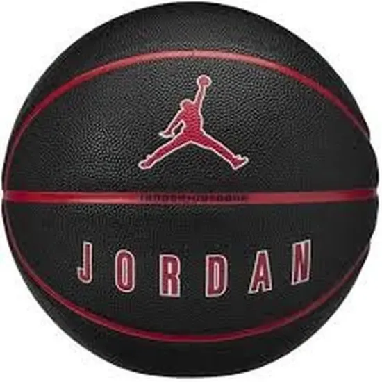 М’яч Nike Air Jordan Ultimate 2.0 J.100.8254.017.07