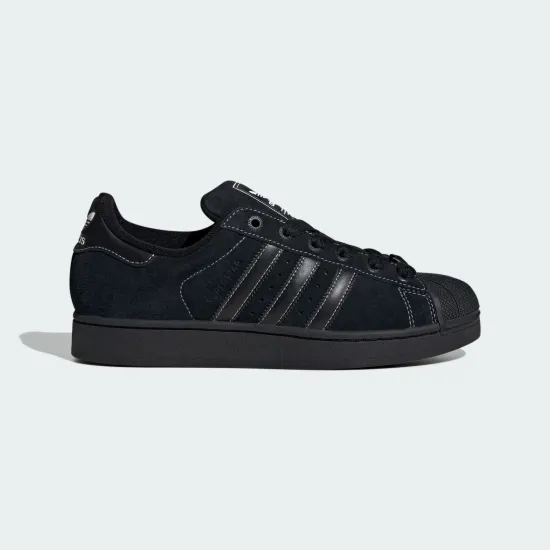 Кросівки Adidas Superstar II JH5470