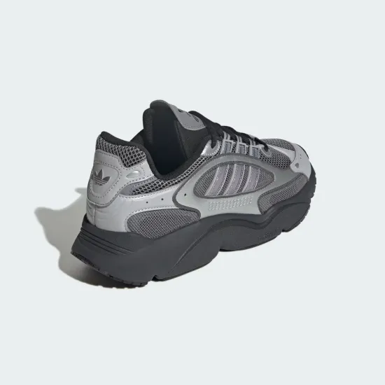 Кросівки Adidas Ozmillen JI2628