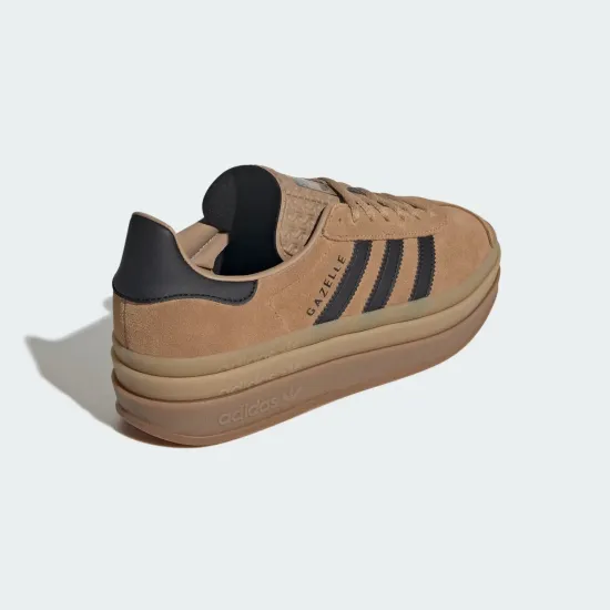 Кросівки Adidas Gazelle Bold JQ3582