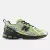 Кросівки New Balance 1906R M1906RCG