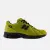 Кросівки New Balance 1906R Cordura M1906RWD