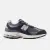 Кросівки New Balance 2002R M2002RSF