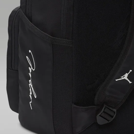 Рюкзак Nike Air Jordan Jam MVP Backpack MA9033-023