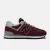 Кросівки New Balance 574 Classic ML574EVM