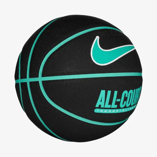 М’яч Nike Everyday All Court 8P N.100.4369.050.07