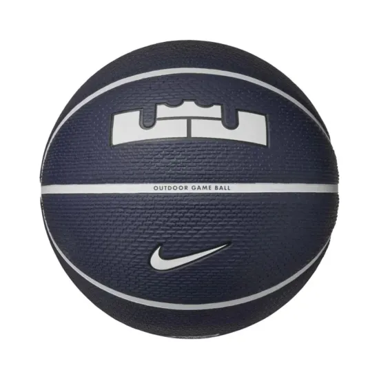 М’яч Nike Playground 2.0 8P LeBron James N.100.4372.506.07
