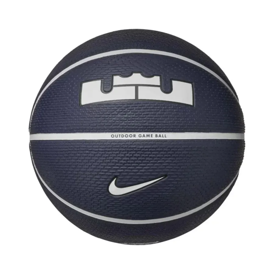 М’яч Nike Playground 2.0 8P LeBron James N.100.4372.506.07