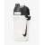 Пляшка Nike Fuel Jug N1003111-153