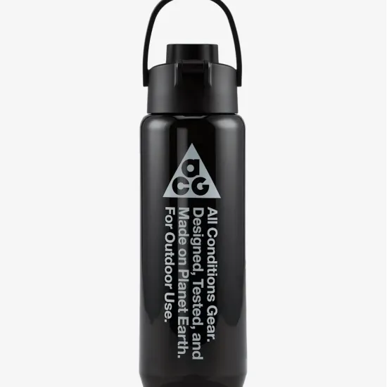 Бутилка Nike Recharge Tritan Chug N1009669-093