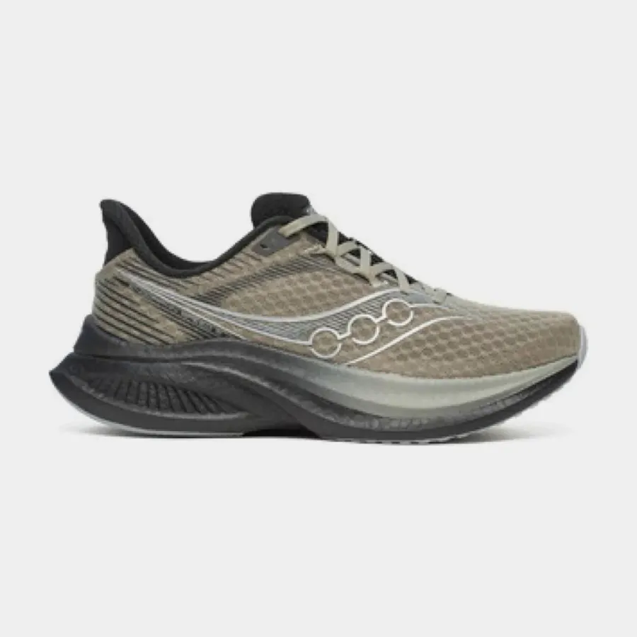 Кросівки Saucony Endorphin Speed 5 S21007-140