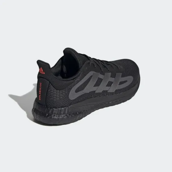 Кросівки Adidas SolarGlide 4 S42559