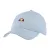 Кепка Ellesse Mazarti Cap SARA3006-426