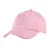 Кепка Ellesse Elsi Cap SARA3036-814