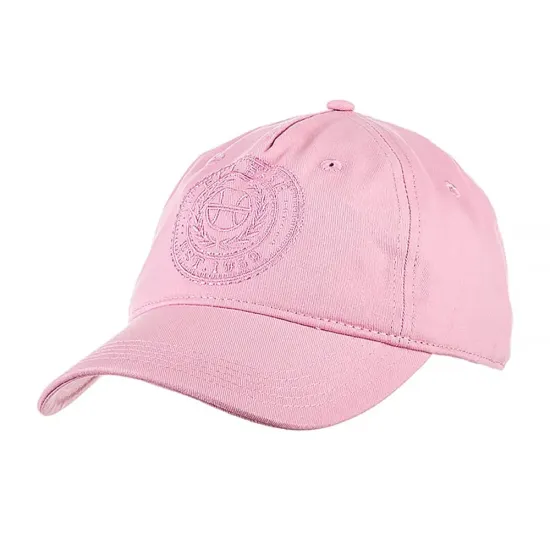 Кепка Ellesse Elsi Cap SARA3036-814