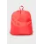 Сумка Saucony String Bag SAU900016-GAA4
