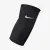 Тримачі щитків Nike Guard Lock Sleeves SE0174-011
