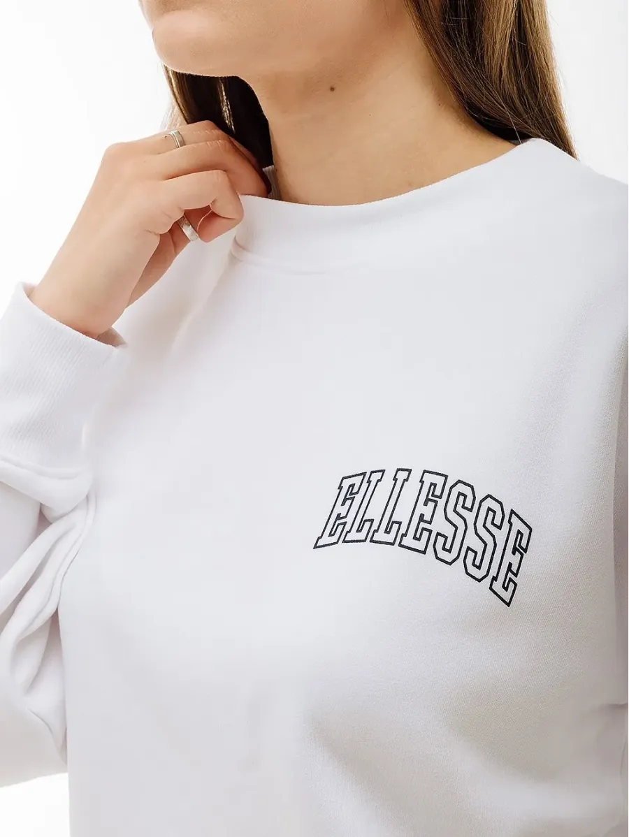 Світшот Ellesse Gallian Sweatshirt SGV20268-908
