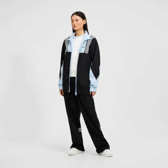 Кофта Ellesse Ciappea Track SGZ21962-011
