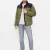 Пуховик Ellesse Nebula Padded Jacket SHR12789-531