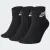 Шкарпетки Nike Sportswear Everyday Essential Ankle SK0110-010