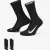 Шкарпетки NikeCourt Multiplier Crew SK0118-010
