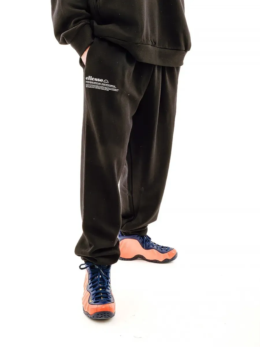 Штани Ellesse Dimartino Jog SUT16249-011