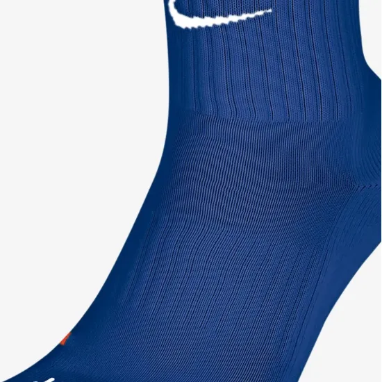 Гетри Nike Classic Dri-FIT SX4120-402