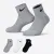 Шкарпетки Nike Everyday Lightweight Training Ankle 3P SX4706-901