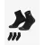 Шкарпетки Nike Everyday Max Cushioned Ankle SX5549-010