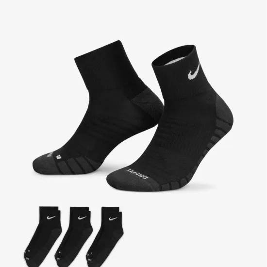 Шкарпетки Nike Everyday Max Cushioned Ankle SX5549-010