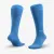 Гетри Nike Classic II Cushion Over-the-Calf SX5728-412