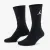 Шкарпетки Nike Air Jordan Flight SX5854-010