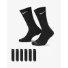 Шкарпетки Nike Everyday Plus Cushioned Training SX6897-010